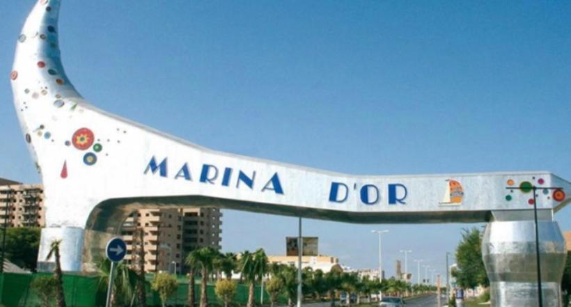 Marina Trebol Playa Apartment *